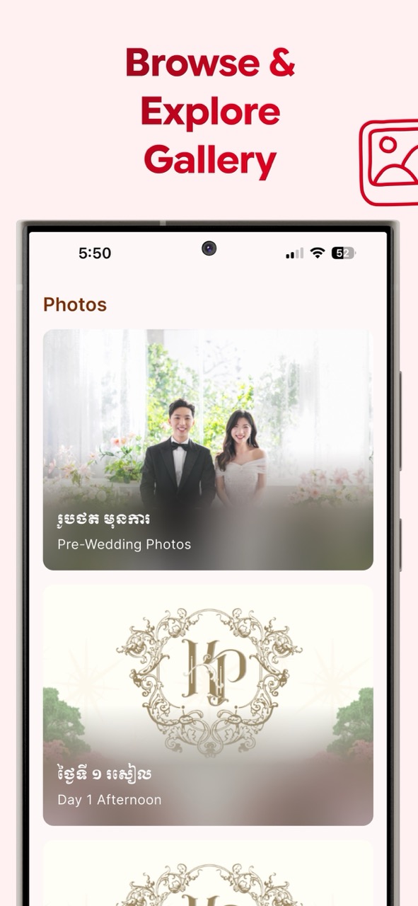 Browse and Explore Gallery