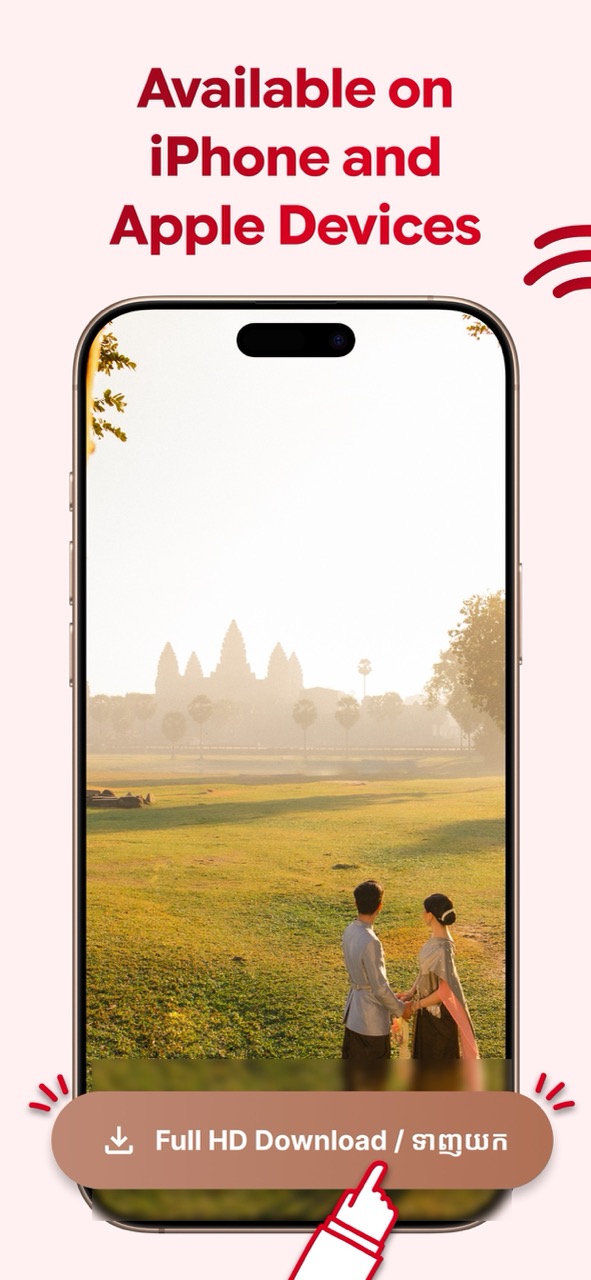 Available on iPhone and Apple Devices